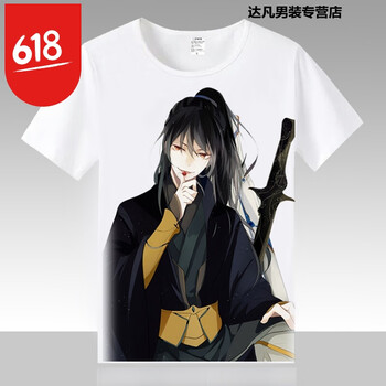 字母短袖寬松上衣，打造個(gè)性女神