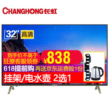 南昌,怎么樣,南昌,長(zhǎng)虹,長(zhǎng)虹
