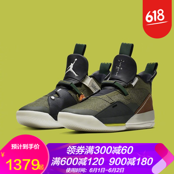 nike,怎么樣,nike,綠色,綠色