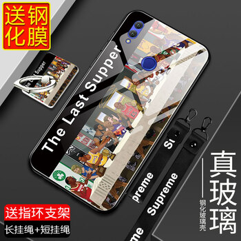 怎么樣,潮流,潮流