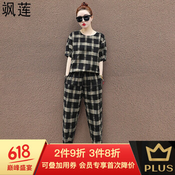 颯蓮 口袋，拼色 短袖 T恤 女 圓領(lǐng)