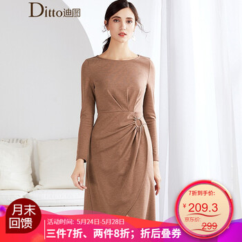 ditto,ditto,樣式,新款,元素,趨勢(shì),迪圖,迪圖,衣裙,流行,新款,連衣裙