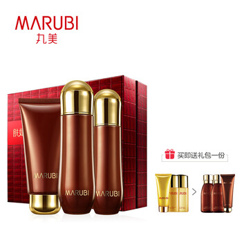 丸美補水系列
