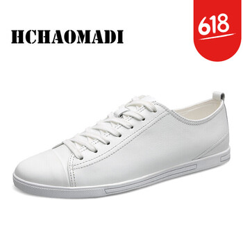 皇潮瑪?shù)伲℉CHAOMADI）男士白色低幫單鞋款 41