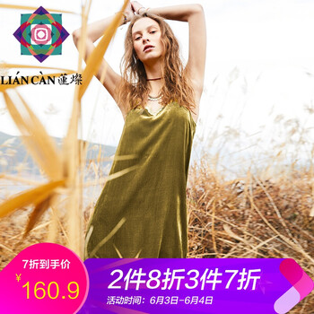 不做微胖界，純色連衣裙為你加分