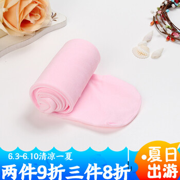 女童芭蕾連褲襪