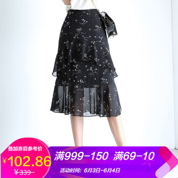 時(shí)尚半身裙，打造優(yōu)雅女神的氣質(zhì)