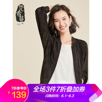 元素,新款,棒球,樣式,流行,趨勢,直筒,黑色,棒球衫