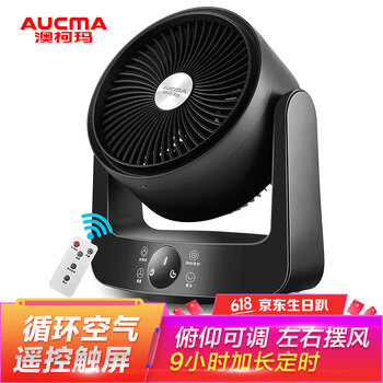 澳柯瑪（AUCMA） KYT-15R910(Y) 電風(fēng)扇