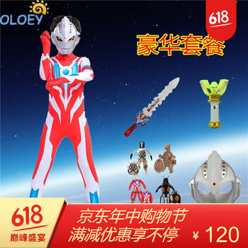 OLOEY童裝套裝