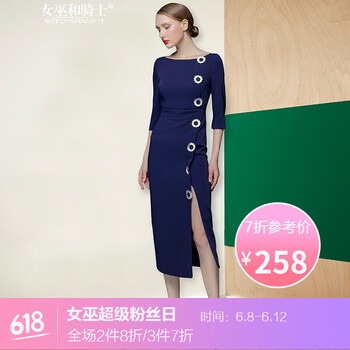 女巫和騎士（WITCH and KNIGHT） 純色 口袋，立體裝飾 連衣裙