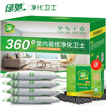 光觸媒炭包
