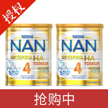 進(jìn)口品牌奶粉，營養(yǎng)好吸收