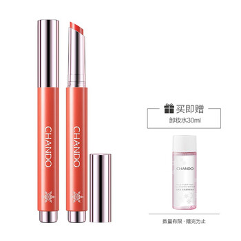 魅惑雙唇，滋潤口紅讓你美出天際