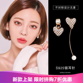 簡約耳飾，打造優(yōu)雅氣質(zhì)女人味