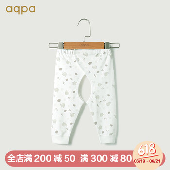 aqpa童裝打底褲