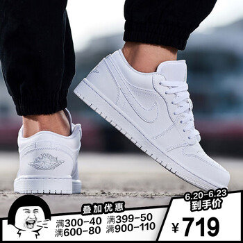 耐克（NIKE）籃球鞋553558-109白+銀灰色+白 
