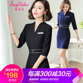 SunHuihui 純色 墊肩，拼接，撞色，拼色，褶皺 連衣裙