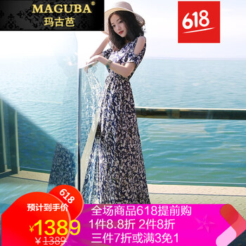 元素,新款,樣式,趨勢(shì),沙灘,流行