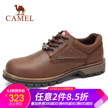 駱駝（CAMEL）男士A832350190  棕色 41