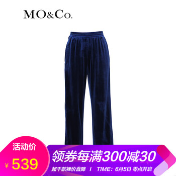 九分牛仔褲，微胖妹子的顯高之選
