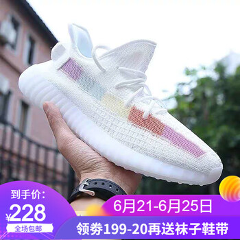 森林傳說(shuō)（Grovrumo）跑步鞋350純黑色【情侶款】 35