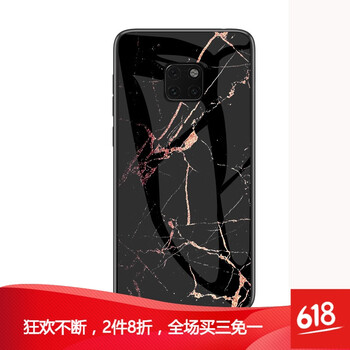 保護(hù)你的心，從一款鋼化服
