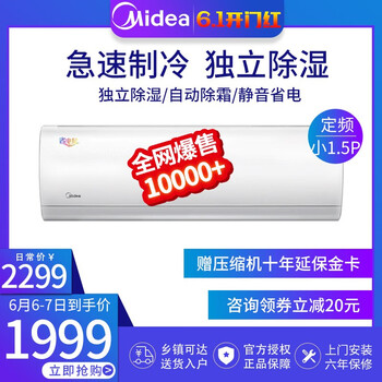 32gw
