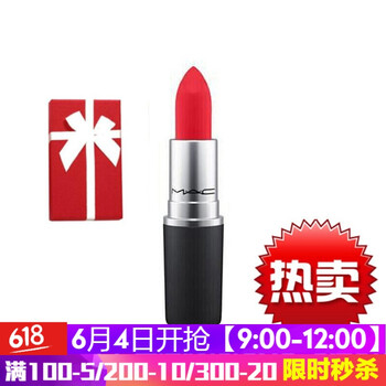 百媚香水彩妝