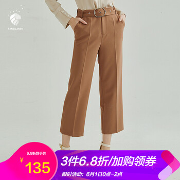 元素,樣式,新款,流行,趨勢,糖人,筒褲,糖人
