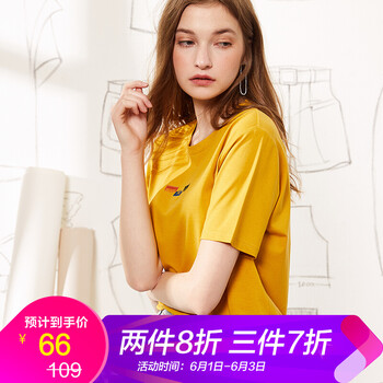 清新條紋連衣裙，微胖妹子的福音