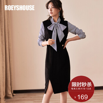 roeyshouse,元素,roeyshouse,新款,樣式,新款,背心,背心,流行,趨勢