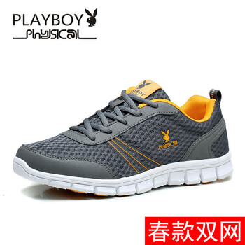 花花公子（PLAYBOY）男士深灰/桔黃(雙網(wǎng)75711361) 39