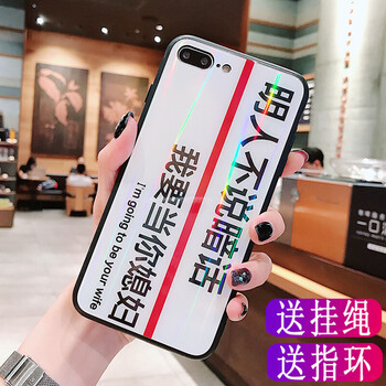 精致兒童保護(hù)套，出行更安全
