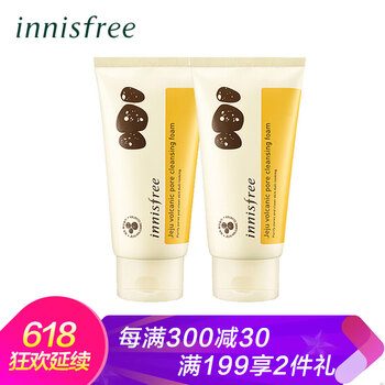 悅詩(shī)風(fēng)吟（Innisfree）潔面乳 300ml