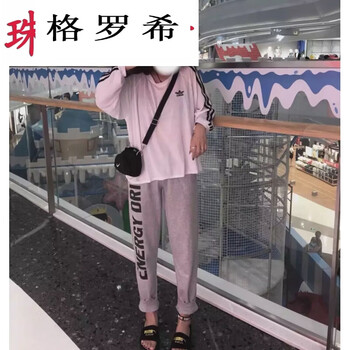 百搭休閑闊腿褲，穿出優(yōu)雅小身材