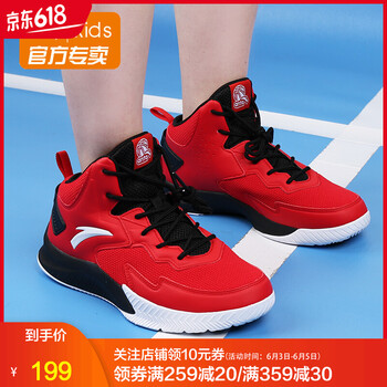 透氣減震籃球鞋，點(diǎn)燃運(yùn)動(dòng)激情