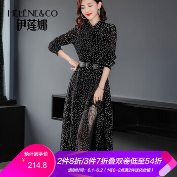 怎么樣,衣裙,黑白,黑白,衣裙