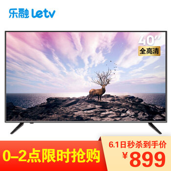 樂視,怎么樣,樂視,電視,電視