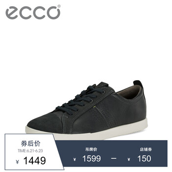愛步（ECCO）男士黑色53620451052 40