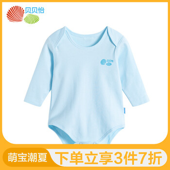 初生兒,怎么樣,初生兒,服裝,服裝