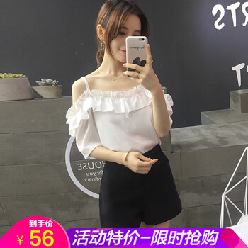元素,流行,新款,露肩,趨勢,荷葉,樣式