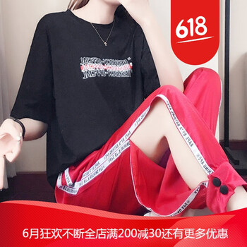 清爽透氣長袖，微胖妹子的好幫手