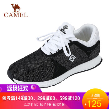 駱駝（CAMEL）跑步鞋黑/銀，男，Y712303155 