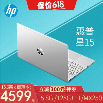 筆記本pavilion電腦