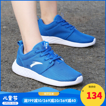 大童,怎么樣,大童,網(wǎng)面,網(wǎng)面