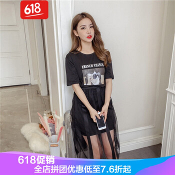 時(shí)尚條紋短袖，打造清新小仙女