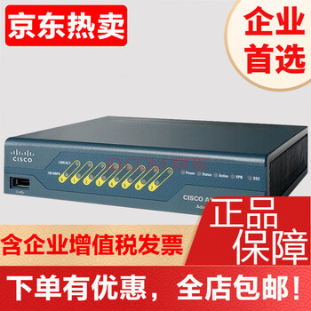 思科防火墻路由器