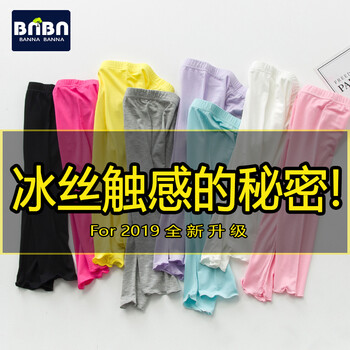 兒童,兒童,怎么樣