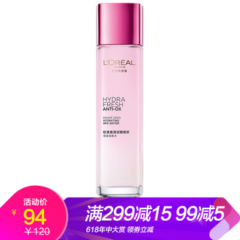 歐萊雅清潤爽膚水